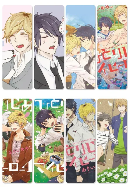 10 Sets Lot Anime Hitorijime My Hero Bookmarks For Books Pvc Book Mark Office School Accessories Gift Stickers Aliexpress