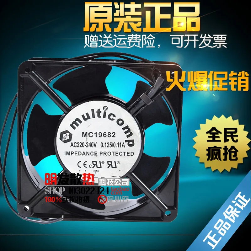 

Original MC 19682 0.125/0.11A AC220-240V cooling fan