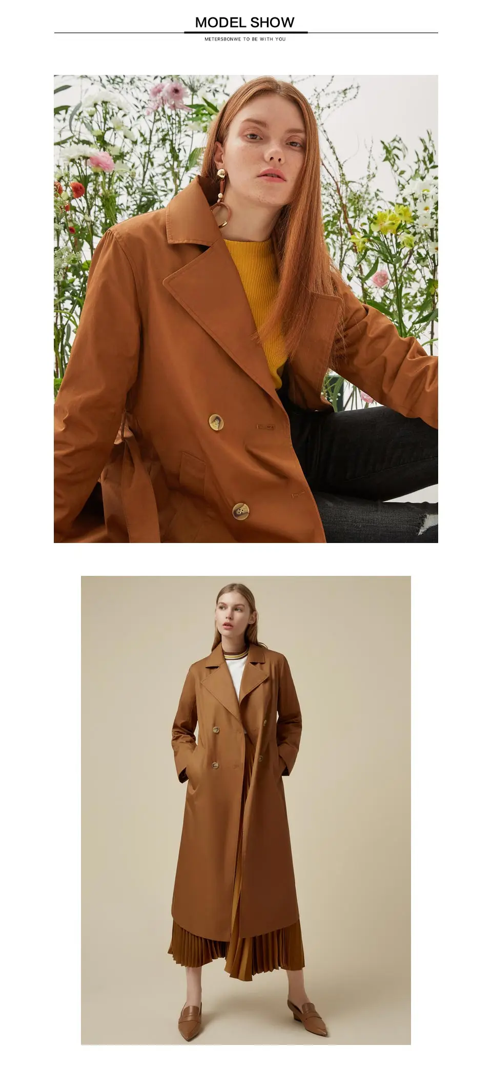 Me& city, длинное женское пальто, верхняя одежда, одежда, высокое качество, офисное Женское пальто, модное, тонкое, элегантное, ветровка