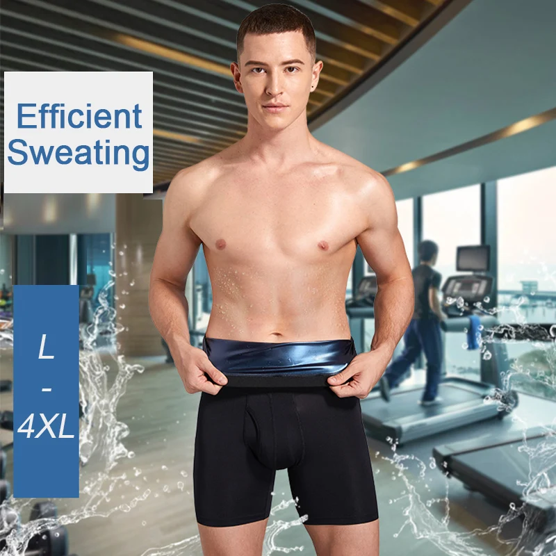 Sweat Sauna Shorts Men's Fat Burning High Waist Trainer Shapers Fitness Running Sports Underwear Slimming Pants Body Shapewear