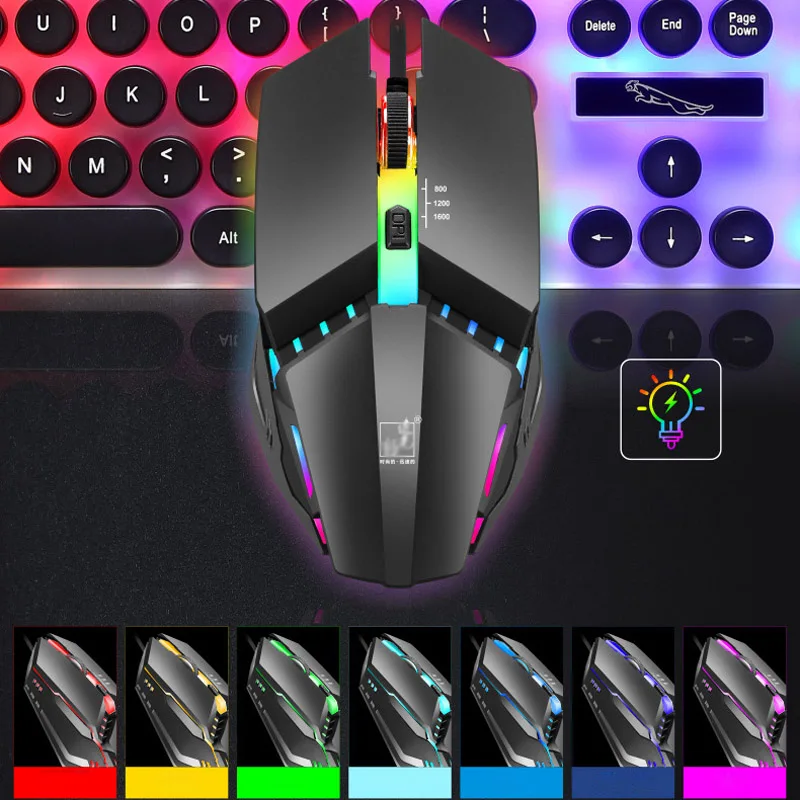 Новый кабель игровой 7 дыхательный светодиодный светильник оптическая мышь