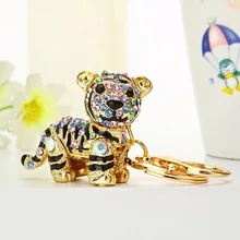 Маленький тигр автомобильный брелок женский корейский стиль креативная металлическая сумочка подвеска брелок обруч международная торговля подарок