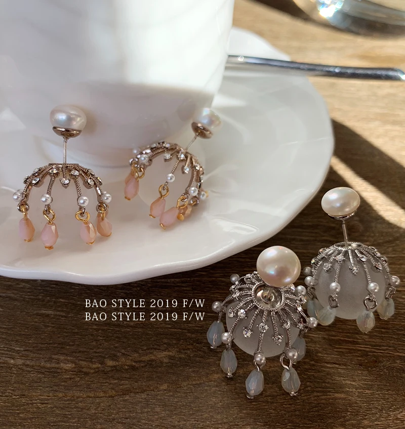 

Handmade Baroque Pearl Crystal Frosted Ball Earrings