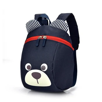 

Cartoon Kids School Bags Kindergarten Boys and Girls 1-5 Years Old Children Backpack 3D Cartoon Lovely Bear School Students Bag