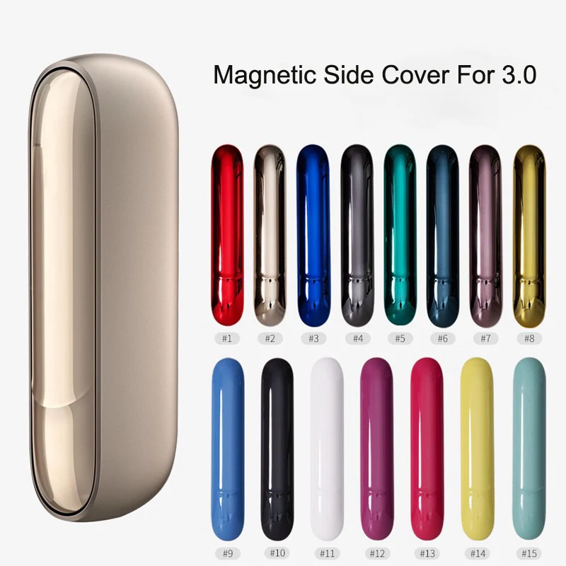 

8 Colors for IQOS 3.0 Magnetic side Cover Case for iqos 3 Protective Holder Cover Accessories