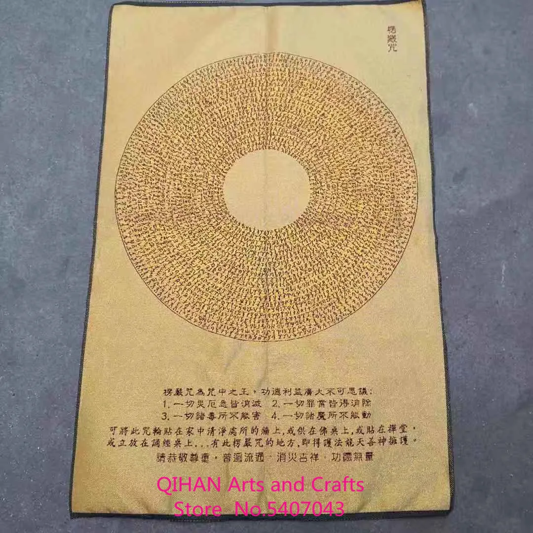 dourado pano de seda thangka religião