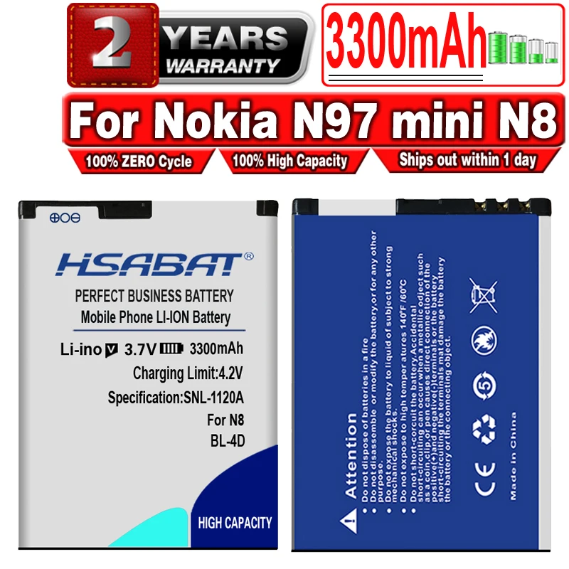HSABAT Бесплатная доставка + номер для отслеживания 3300 мАч фотоаккумулятор Nokia N97 mini