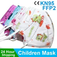 Kid Face Mask KN95mask Mouth Caps KN95 Mascarillas niños Masks FFP2 Children Masks FFP2reutilizable Child KN95 Mask. Protective 1