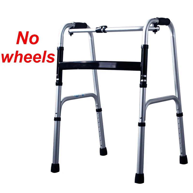 1 set no wheels 2 колеса старый ходунки Алюминий сплава вспомогательное средство передвижения опорная пластина для реабилитации прогулки нагрудный ремень для начинающего ходить ребенка для пожилых людей - Цвет: 1 set no wheels