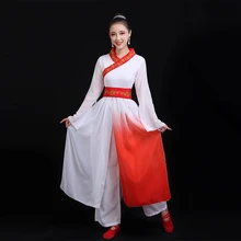 Ханьфу китайское платье народный танец традиционные китайские танцевальные костюмы сценические костюмы Древний китайский костюм