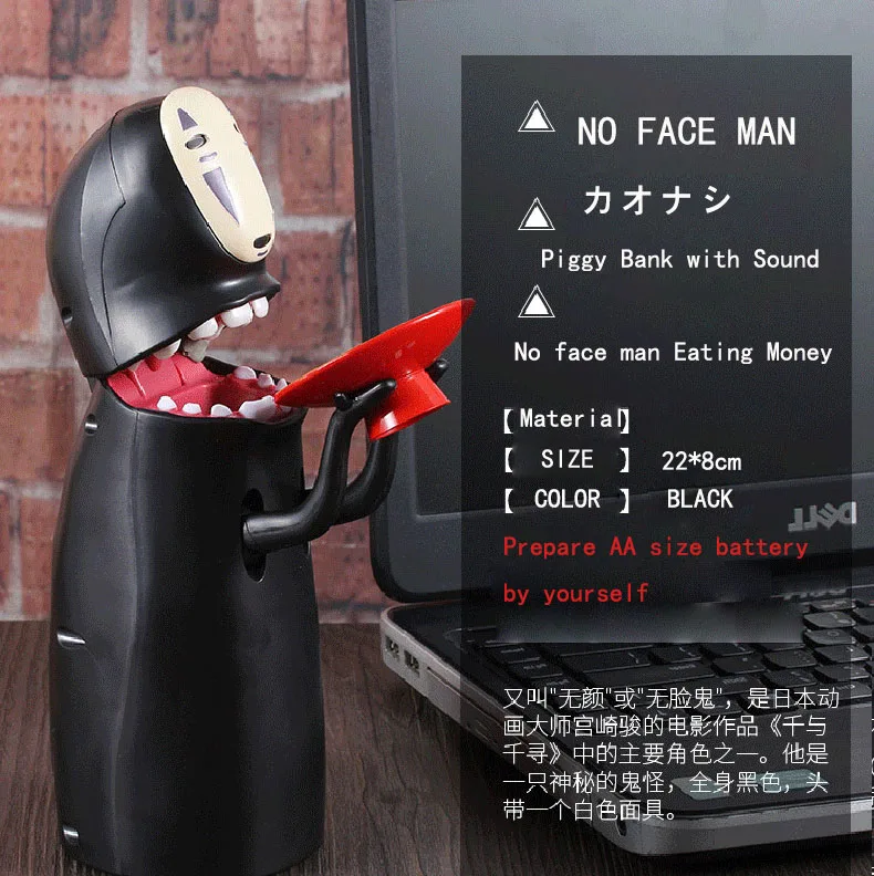  Action Anime Spirited Away No Face Man Eating Money Piggy Bank Model Toys For Children Miyazaki Hay