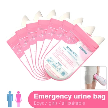 

4pcs/set Portable Emergency Pee Bag Disposable Urinal Toilet Sack Car Auto Outdoor Travel Camping Mountaineering Unisex Supplies