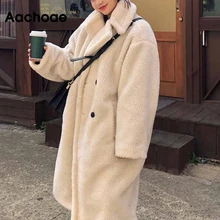Aachoae Winter 2020 Women Solid Lamb Fur Coat Long Sleeve Casual Fleece Jacket Turn Down Collar Long Teddy Coat Outerwear