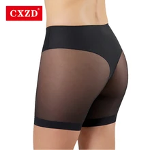 CXZD женские высокие Стрейчевые трусики с управлением без моряков, Трусы из сетчатой ткани с сеткой, формирующие тело, гладкие короткие трусики-слипы