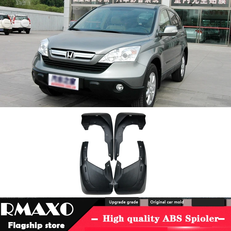 Для Honda C-RV 2007-2011 брызговики Брызговики передние с цветом и задние брызговики крыло брызговиков модифицированные специальные