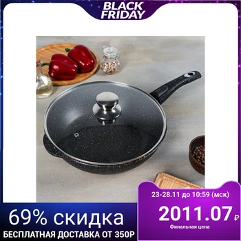 

Stewpan "Granite", 28x8.2 cm, removable handle, glass lid