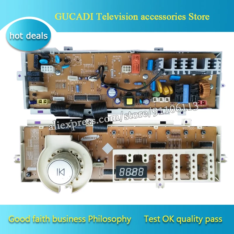 Для смартфонов 1056C B105AR | Электроника