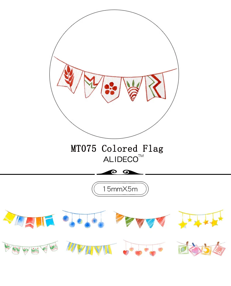 MT075 Color Flag Alideco 10 шт. DIY Бумага японская клейкая лента из рисовой бумаги планета Кот из "Алисы" собаки украшения клейкие ленты Скрапбукинг наклейки 5 м - Цвет: MT075 Color Flag
