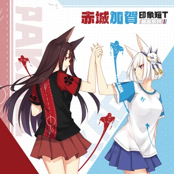 

Anime Azur Lane Akagi Kaga Cosplay Costumes Summer New Splice T-shirt Men Women Loose Unisex Casual Tee Fashion pullover Tops