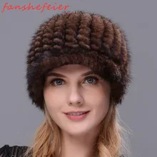 Зимняя вязаная Настоящая Натуральная норковая шапка для женщин Ermine хорошего качества Женская норковая шапка с ушками теплая Избегайте ветра и снега