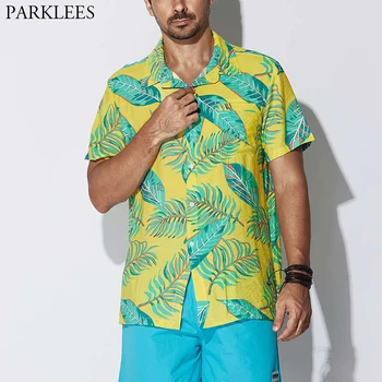 

2020 Summer Leaves Print Yellow Hawaiian Shirt Men Short Sleeve Casual Tropical Aloha Shirts Mens Party Holiday Beach Clothing
