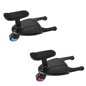 

Baby Stroller Child Auxiliary Pedal Fashion Stroller Pedal Adapter Second Child Artifact Child Assisted Scooter Travel Trailer S