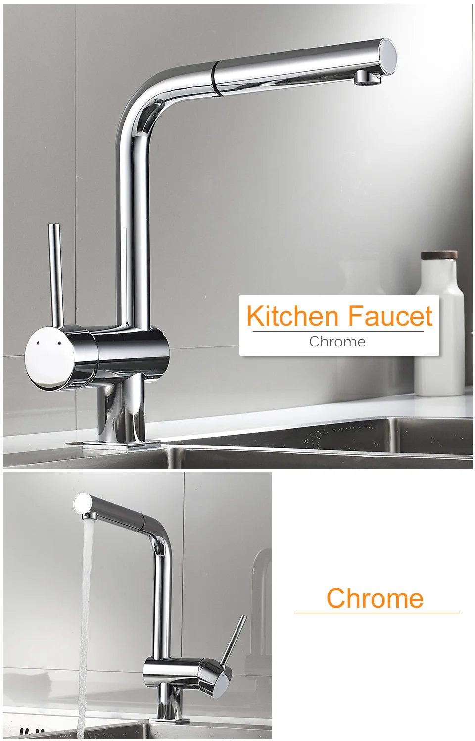 橙色sumaitongrvt1108_01