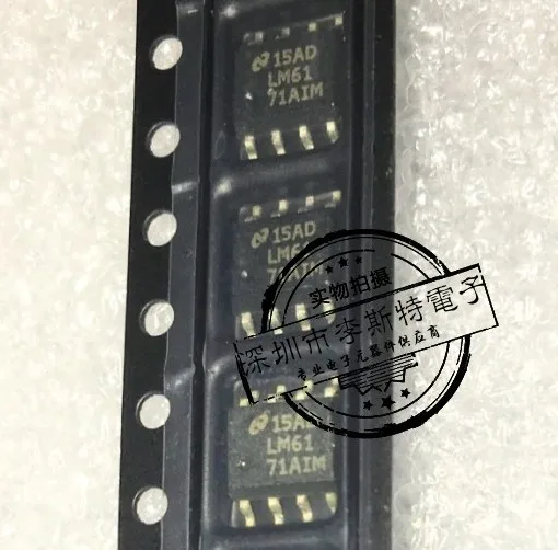

LM6171AIM SOP-8
