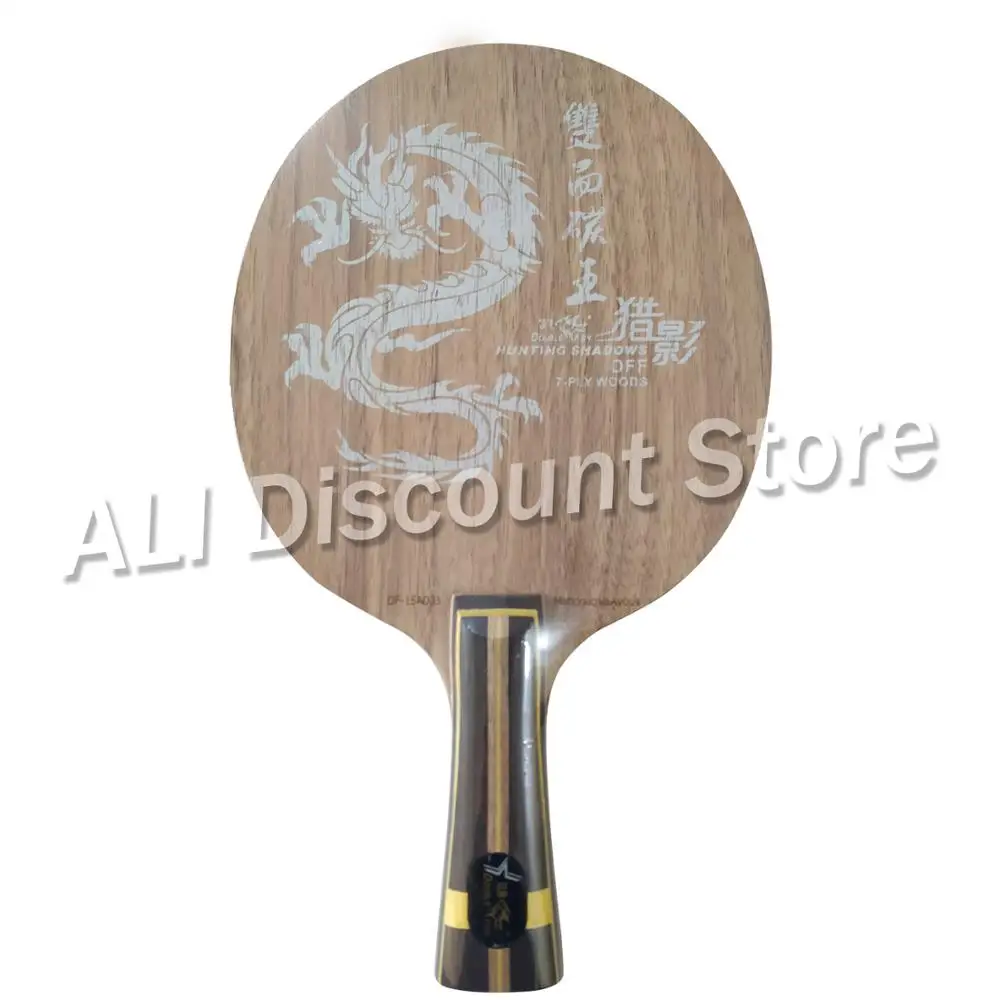 Двойной рыбы двухсторонний углерода king лезвия для ракетка настольного тенниса