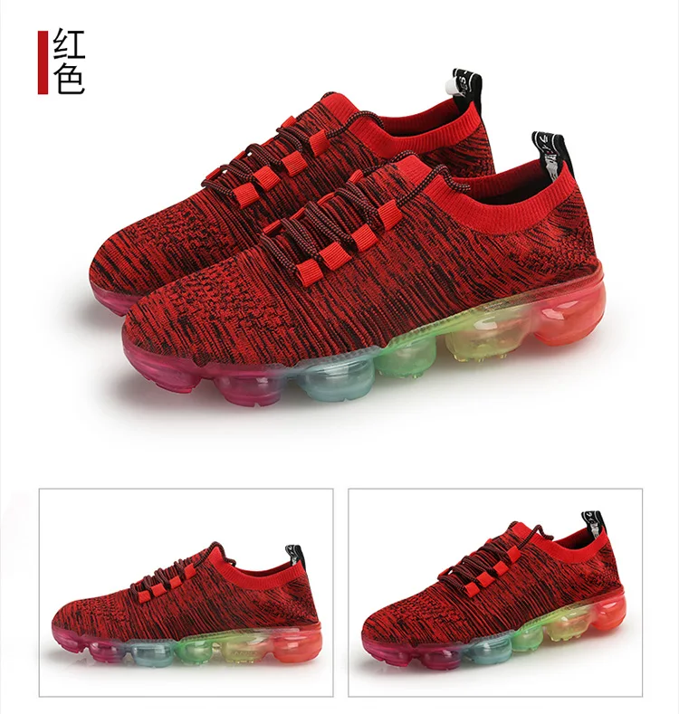 Новая спортивная обувь для мужчин дышащая Flyknit chaussure homme спортивная обувь для улицы воздушная подушка беговые кроссовки мужская обувь для