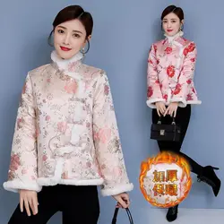 2022 Winter Chinese Style Jacket Padded Cotton Coat Women Retro Cheongsam Quilted Short Ethnic Top New Year's Clothing M2123