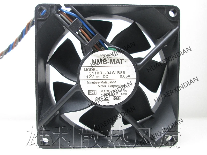 

Original NEW 3110RL-04W-B86 8025 12V 0.65A 4wirepwm Motor protection cooling Fan high quality