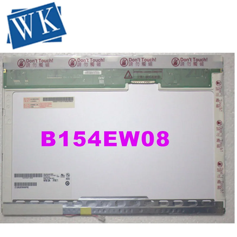 15,4 ''ноутбук ЖК-дисплей экран B154EW08 V.1 N154I3-L02 B154EW02 LTN154X3 LTN154at02 LP154W01 LP154WX5 LP154WX4