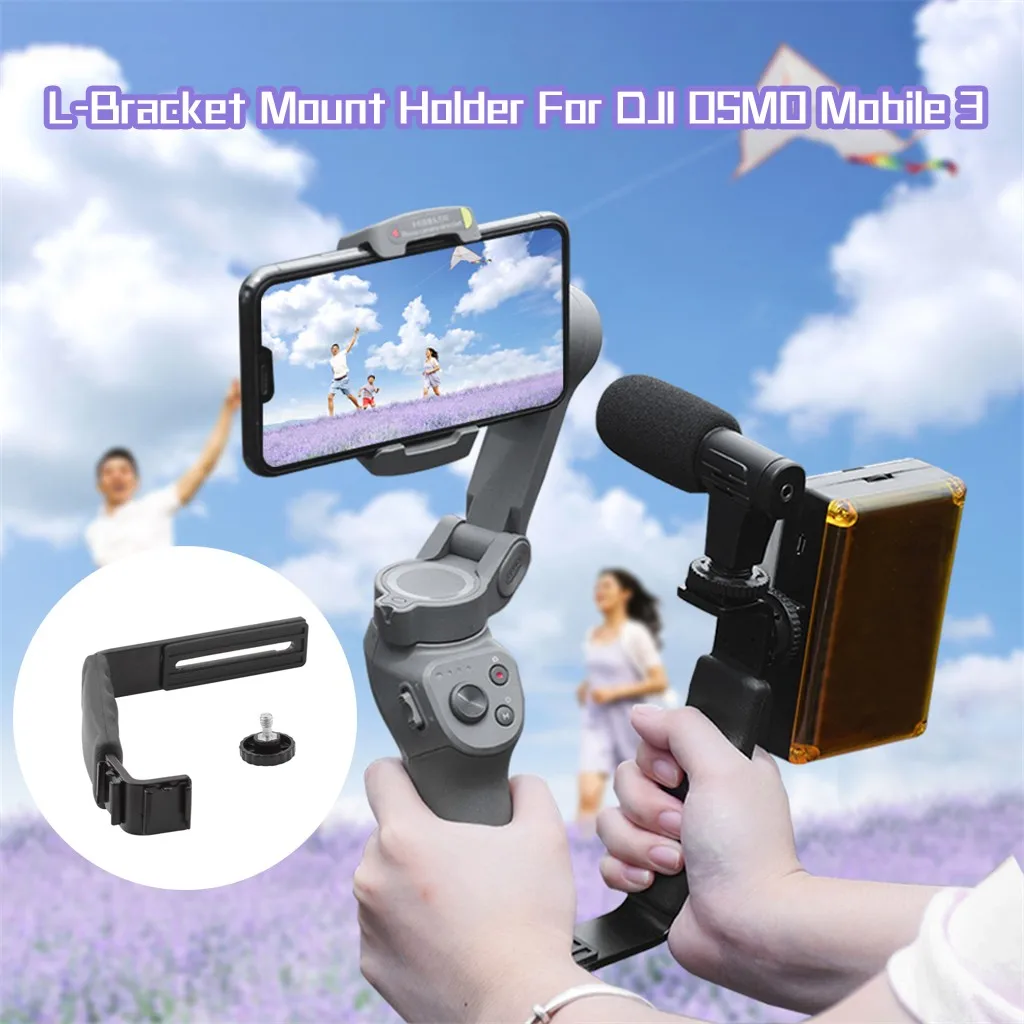 OMESHIN ручной карданный l-образный Кронштейн Держатель для DJI OSMO Mobile 3 для ZHIYUN гладкий 4 l-образный кронштейн аксессуары для расширения