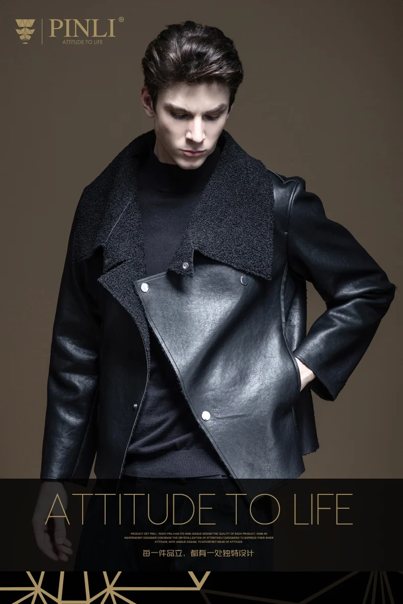 Militar, распродажа, стандартный продукт Pinli, осень, новинка, мужская куртка из искусственной кожи, пальто с отворотами, Boom B193404236