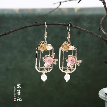 

Handmade Freshwater Pearl Shell Earrings Antique Style Retro Chinese Clothing Cheongsam Accessories Ancient Earrings