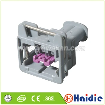 

Free shipping 5sets 2pin auto Sealed Waterproof Housing Plug Auto Connector 240PC02S1001