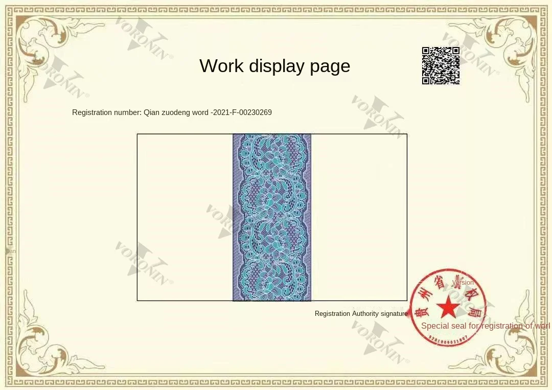 732e68b6a4fc34402fb9e1482d77d7