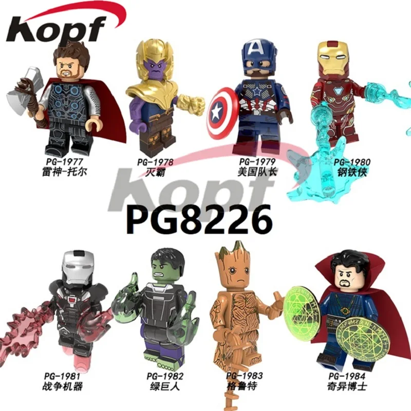 

Single Sale Building Blocks Super Heroes Bricks Thor Thanos Captain America Iron Man Figures For Children Education Toys PG8226