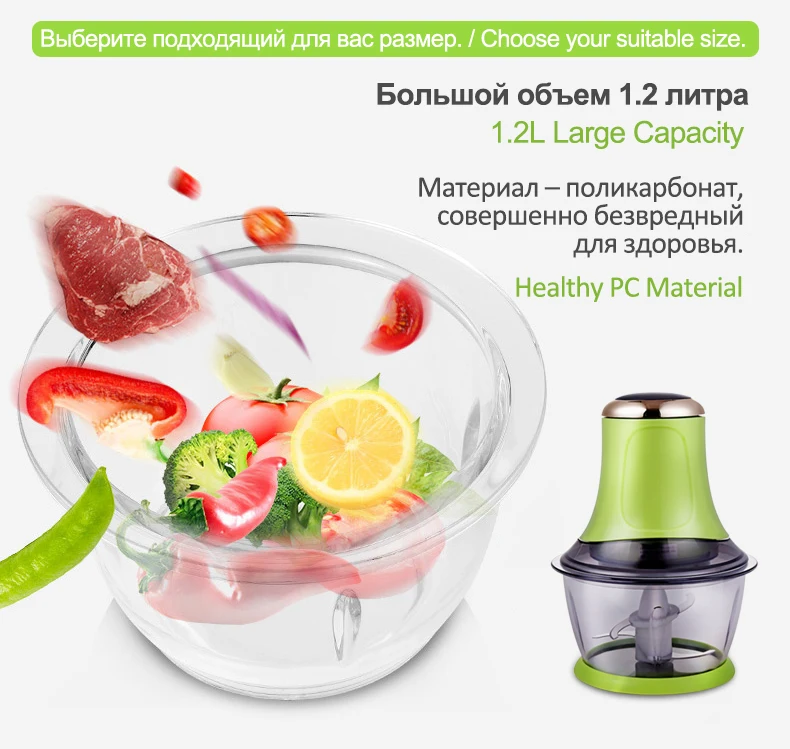 YAJIAO электрическая мясорубка для мяса, домашняя мясорубка для кухни, Многофункциональный кухонный комбайн для специй, ножи для мясорубки
