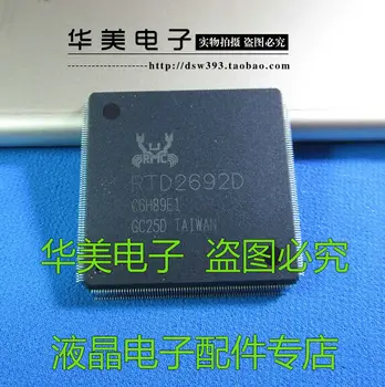 

Free Delivery. RTD2692D authentic LCD chipsets