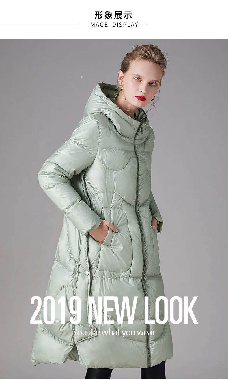 Winter warm down coat hooded woman slim skinny temperament more than 350g 90% white duck down content thicked down jacket 199020