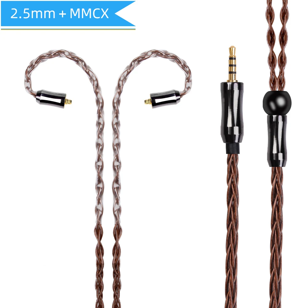 FDBRO MMCX 2Pin разъем 8 ядро 6N монокристаллической Медь посеребренный кабель 2,5/3,5/4,4 мм балансный кабель для SE846 SE535 H2 H3 - Цвет: Bronze MMCX 2.5