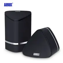 August MS625 беспроводной Bluetooth-динамик, портативная колонка Super Bass HIFI Stereo