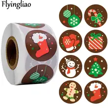 

100-500pcs Christmas 1 inch Scrapbooking Stickers Packs Waterproof Skateboard Luggage Motorcycle Guitar Graffiti Kid Toy gifts