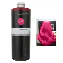500 мл Парикмахерская профессиональная краска для волос DIY Крем для окрашивания волос крем для окрашивания волос воск