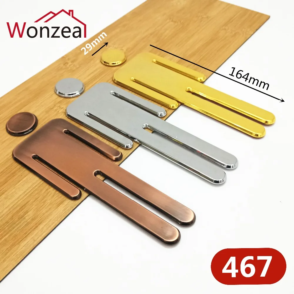 467厕所牌3款=a混合03