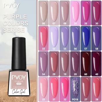 

PVOY Nail Polish Pink Purple Serise for Nail Art Design All for Manicures UV LED Soak Off Base Top Coat Gel Varnish Gel Polish