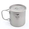 Keith Titanium Cup Titanium Water Mugs Camping Cups Ultralight Travel Mug With Folding Handle Titanium Lid Drinkware 300ml-900ml 1