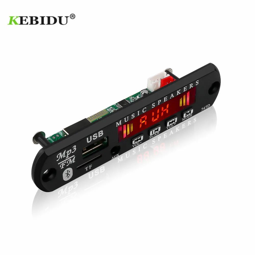 Плата декодера KEBIDU DC 12 В MP3 WMA аудио модуль USB TF радио беспроводной музыкальный